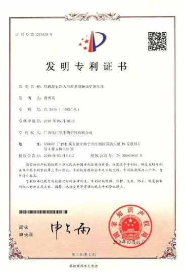 1562078581685526.jpg 2.jpg