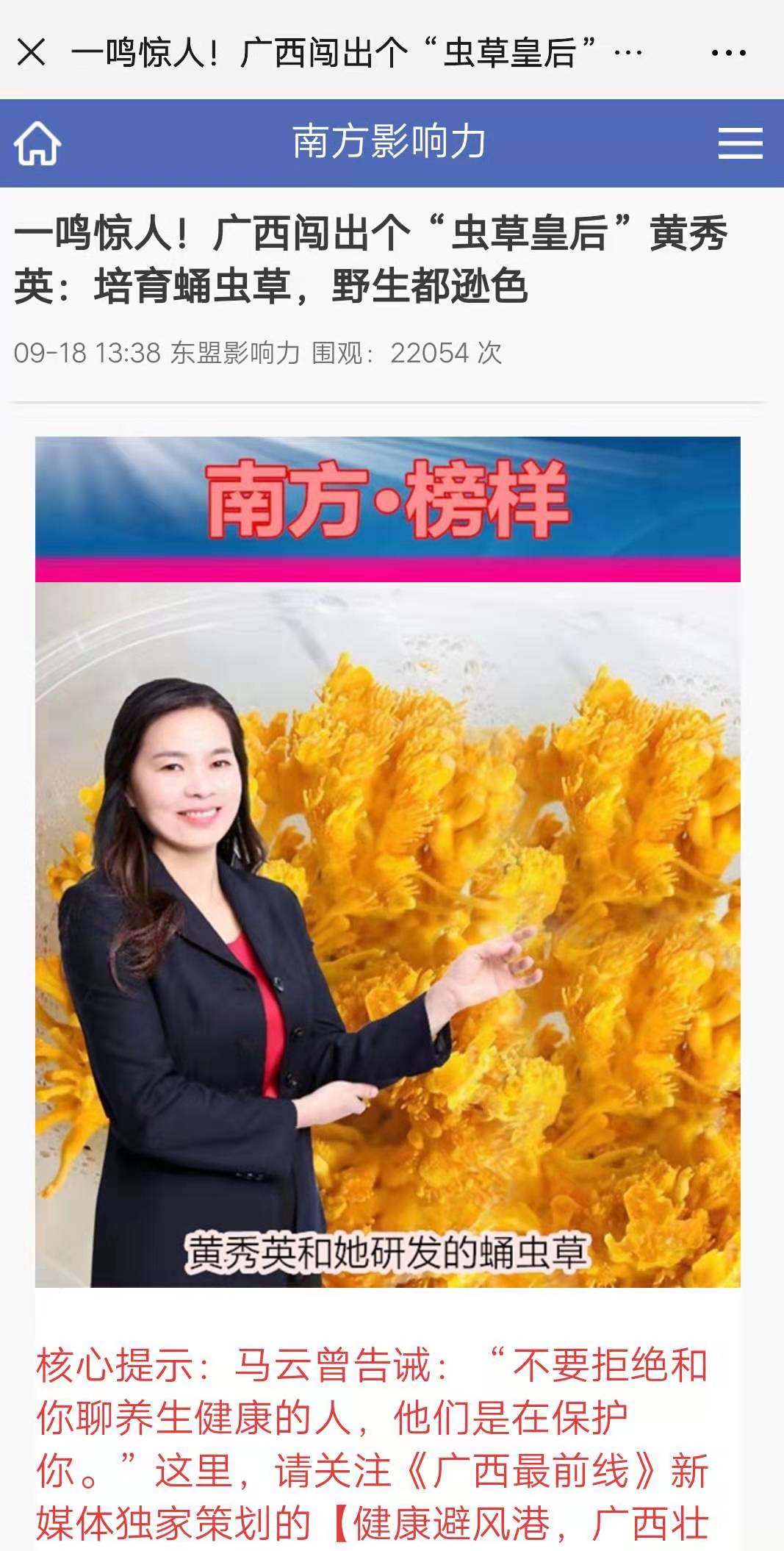 1569810124176452.jpg 微信圖片_20190930100702.jpg