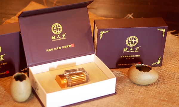 1569815807484050.jpg 4.jpg