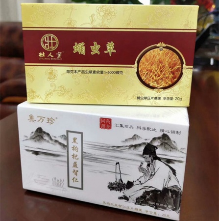 1569815817408130.jpg 5.jpg