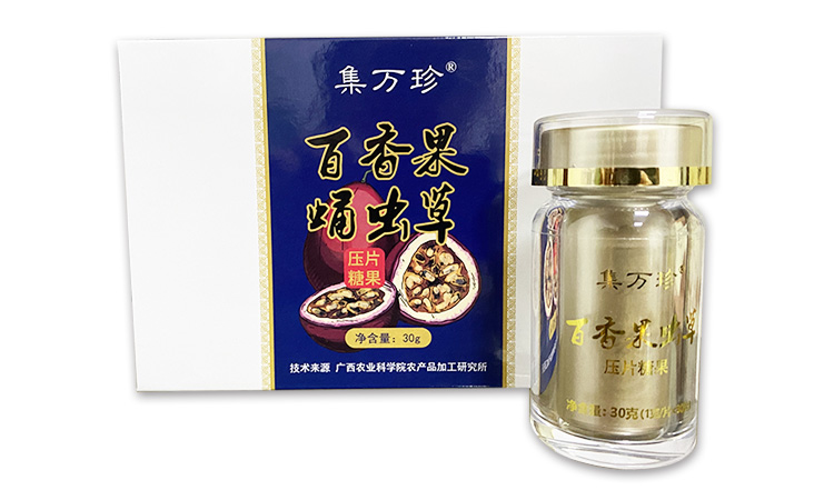 【集萬珍】百香果蛹蟲草壓片糖果 30片/盒