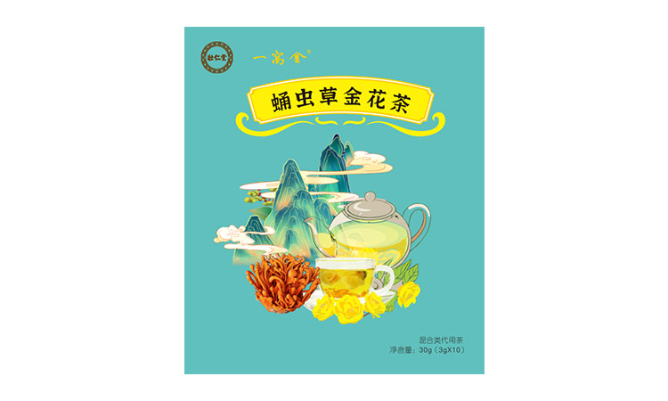 蛹蟲草金花茶（簡裝）